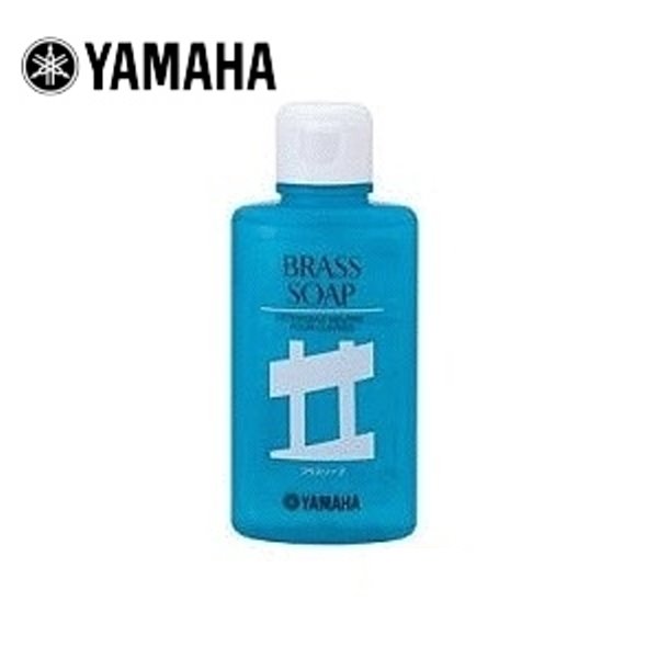 YAMAHA BS 銅管清潔劑【YAMAHA品牌/日本廠/管樂器保養品】 