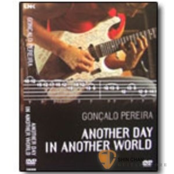 南歐首席六弦速彈大師首張影像實記 DVD【Goncalo Pereira/Another Day In Another World】 