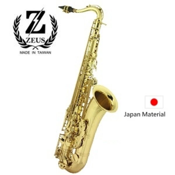 Zeus 宙斯 頂級日本銅製-次中音Tenor 薩克斯風（型號：TS320）次中音-金色薩克斯風（SAX）附贈薩克斯風盒+配件（台灣製造/台中后里） 
