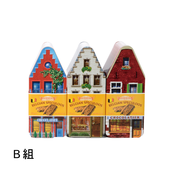 【Vermeiren】餅乾屋禮盒(3盒入) vermeiren,焦糖餅,lotus,anna,老爸咖啡,咖啡餅乾