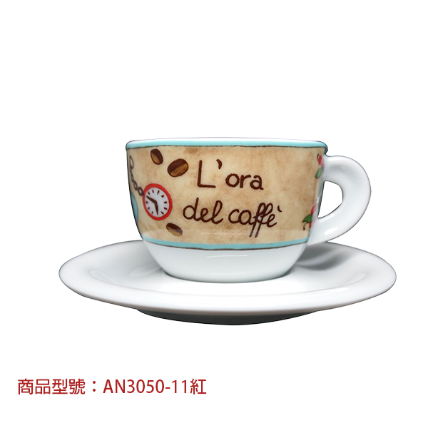 【d'ANCAP】義大利咖啡卡布杯組(2杯2盤) d’ANCAP,ANCAP,咖啡杯,瓷杯,義大利咖啡杯,濃縮杯,卡布杯,拿鐵杯,咖啡器具,義大利製造,老爸咖啡,咖啡,lebarcoffee,coffee