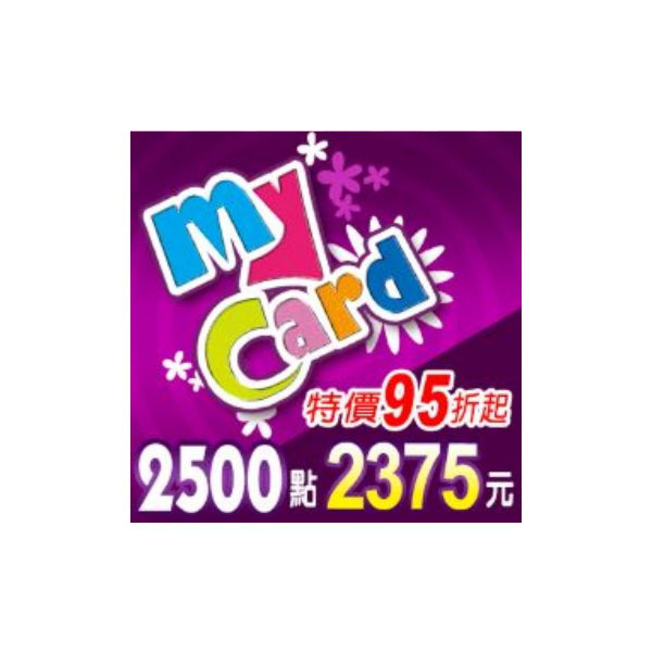 MyCard 2500 點儲值卡(特價95折) mycard 	
fgo mycard
原神 mycard
mycard儲值
mycard點數
手遊點數
遊戲點數平台
遊戲點數