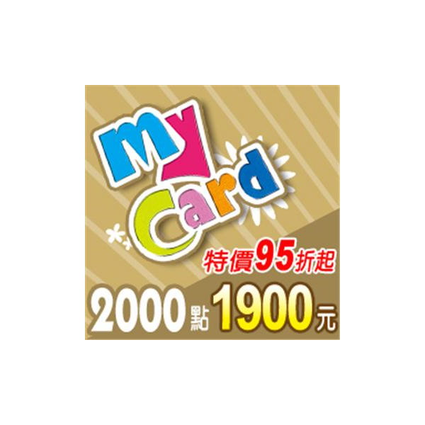 MyCard 2000 點儲值卡(特價95折) mycard 	
fgo mycard
原神 mycard
mycard儲值
mycard點數
手遊點數
遊戲點數平台
遊戲點數