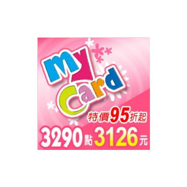 MyCard 3290 點儲值卡(特價95折) mycard 	
fgo mycard
原神 mycard
mycard儲值
mycard點數
手遊點數
遊戲點數平台
遊戲點數