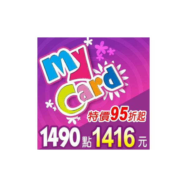 MyCard 1490 點儲值卡(特價95折) mycard 	
fgo mycard
原神 mycard
mycard儲值
mycard點數
手遊點數
遊戲點數平台
遊戲點數