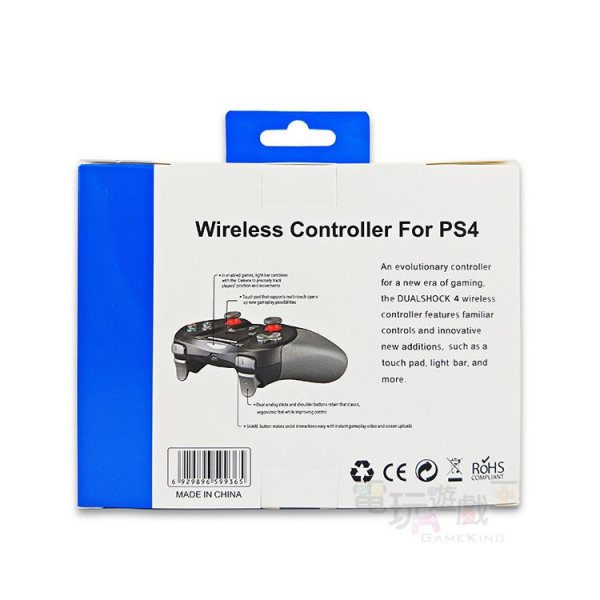 新品現貨 PS4/PC 無線手把控制器 連發 振動 六軸 耳麥 支援手把開機 觸控滑動 