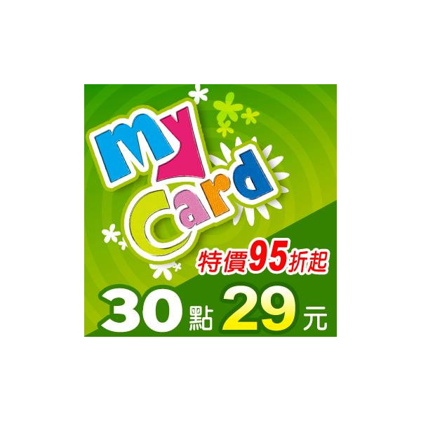 MyCard 30 點儲值卡(特價95折) mycard 	
fgo mycard
原神 mycard
mycard儲值
mycard點數
手遊點數
遊戲點數平台
遊戲點數