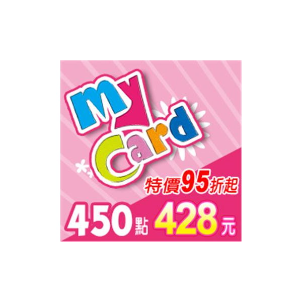 MyCard 450 點儲值卡(特價95折) mycard 	
fgo mycard
原神 mycard
mycard儲值
mycard點數
手遊點數
遊戲點數平台
遊戲點數