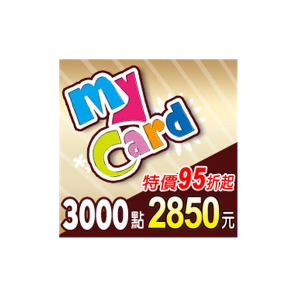 MyCard 3000 點儲值卡(特價95折) mycard 	
fgo mycard
原神 mycard
mycard儲值
mycard點數
手遊點數
遊戲點數平台
遊戲點數