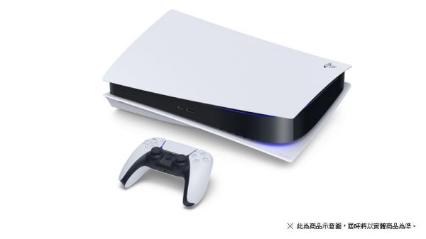 新品預購 PS5 PlayStation 5 光碟機標準版 主機 