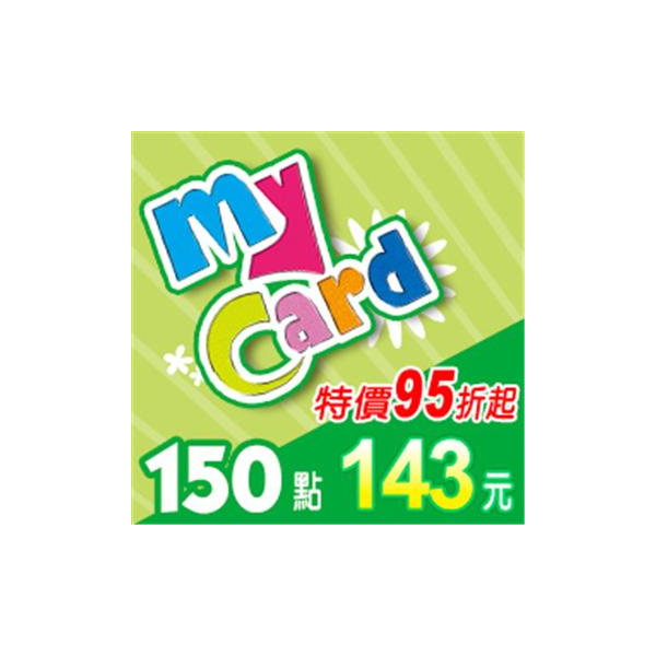MyCard 150 點儲值卡(特價95折) mycard 	
fgo mycard
原神 mycard
mycard儲值
mycard點數
手遊點數
遊戲點數平台
遊戲點數