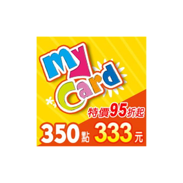 MyCard 350 點儲值卡(特價95折) mycard 	
fgo mycard
原神 mycard
mycard儲值
mycard點數
手遊點數
遊戲點數平台
遊戲點數