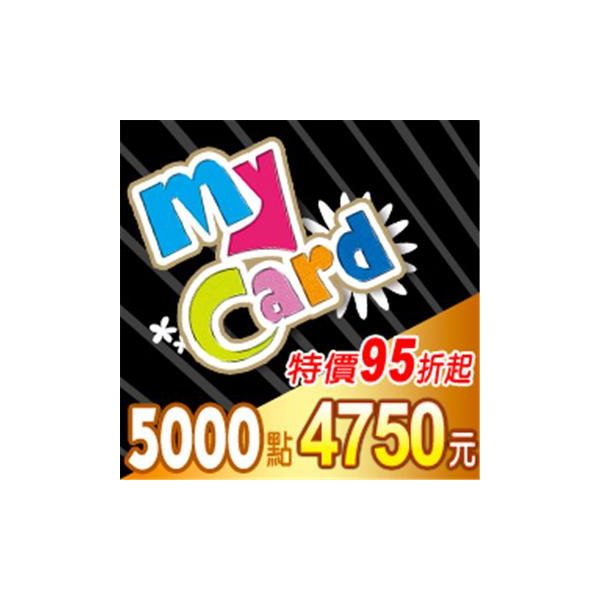 MyCard 5000 點儲值卡(特價95折) mycard 	
fgo mycard
原神 mycard
mycard儲值
mycard點數
手遊點數
遊戲點數平台
遊戲點數