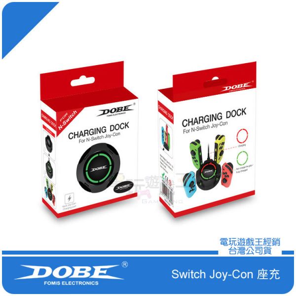 新品現貨 DOBE 任天堂 Switch NS Joy-Con 控制器 4隻手把 圓型 同步充電座 