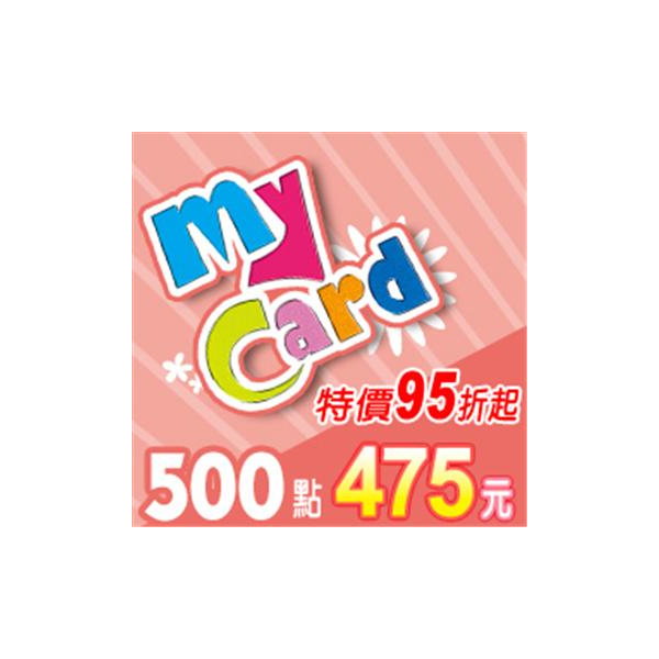 MyCard 500 點儲值卡(特價95折) mycard 	
fgo mycard
原神 mycard
mycard儲值
mycard點數
手遊點數
遊戲點數平台
遊戲點數
