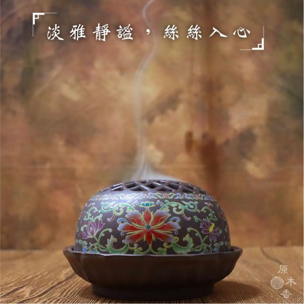 原木香 潤圓陶瓷琺瑯彩香爐 