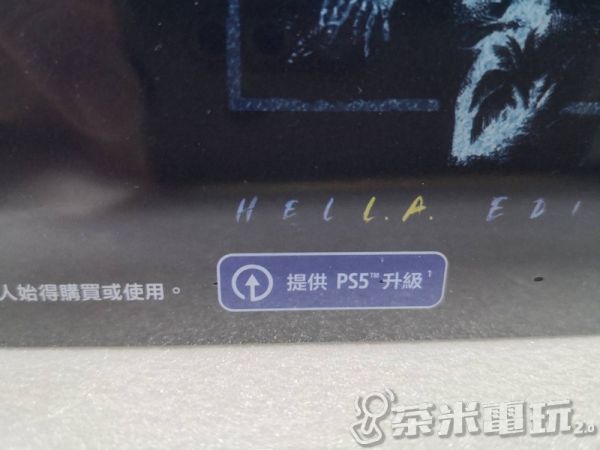 全新 PS4 死亡之島 2 洛杉磯地獄版 中文版, 內附特典DLC 
