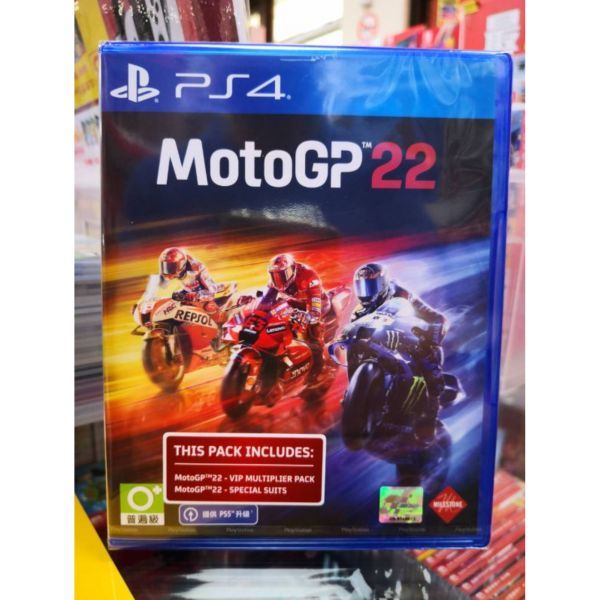 活動價 全新 PS4 MotoGP 世界摩托車錦標賽2022 中文版 