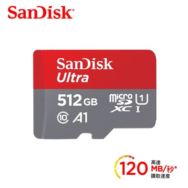 SanDisk Ultra microSDXC UHS-I (A1)512GB 記憶卡-代理商公司貨 