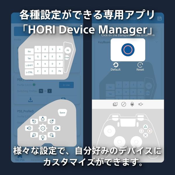 日本進口 HORI 牌 戰術指揮官 機械鍵盤SPF-030(PS5/PS4/PC), 滑鼠須自備 