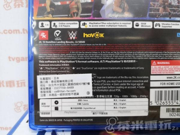 活動價 全新 PS5 WWE 2K23 一般版 英文亞版, 內附特典DLC 