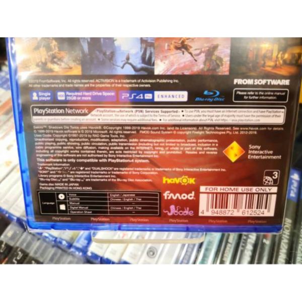 全新 PS4 原版遊戲片, 隻狼：暗影雙死 中文一般版+限量特製掛軸 