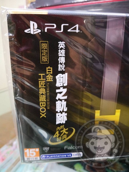 全新 PS4 原版遊戲片, 英雄傳說 創之軌跡 中文限定版 