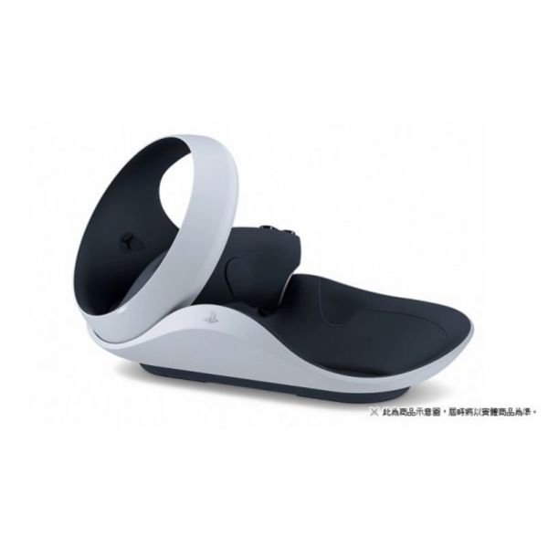 全新 PlayStation VR2 Sense 控制器充電座 