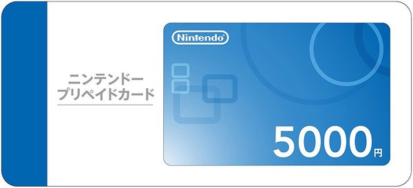 任天堂點數 5000 點（日本帳號專用） 實體卡 