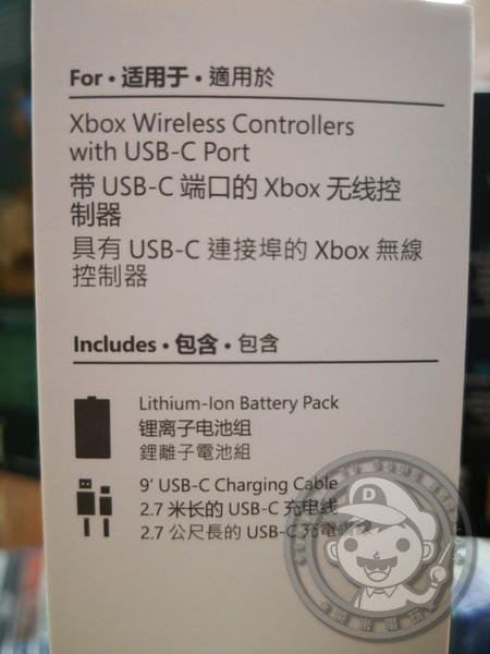 全新台灣代理公司貨 Xbox 手把同步充電套件, 附發票 原廠配件保固期限為九十日 