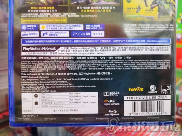 全新 PS4 遊戲片, 虹彩六號：撤離禁區 守護天使版 中文版 