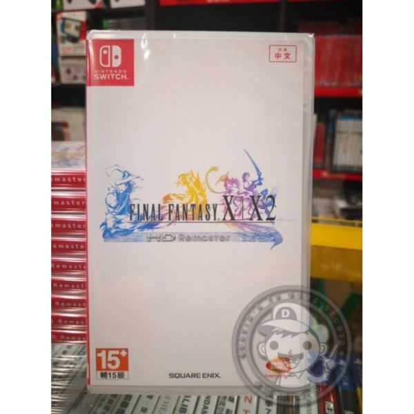 全新 Switch 原版遊戲卡帶, Final Fantasy X / X-2 HD 中文版 