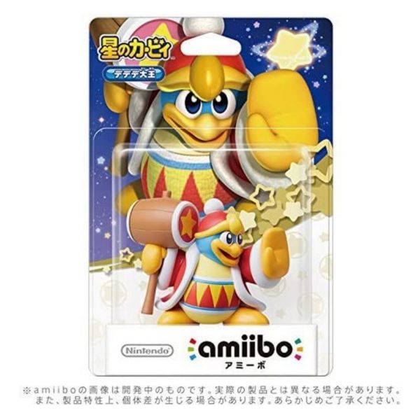 全新任天堂明星 NFC 連動人偶玩具 amiibo, 迪迪迪大王(星之卡比系列)(不含遊戲片) 