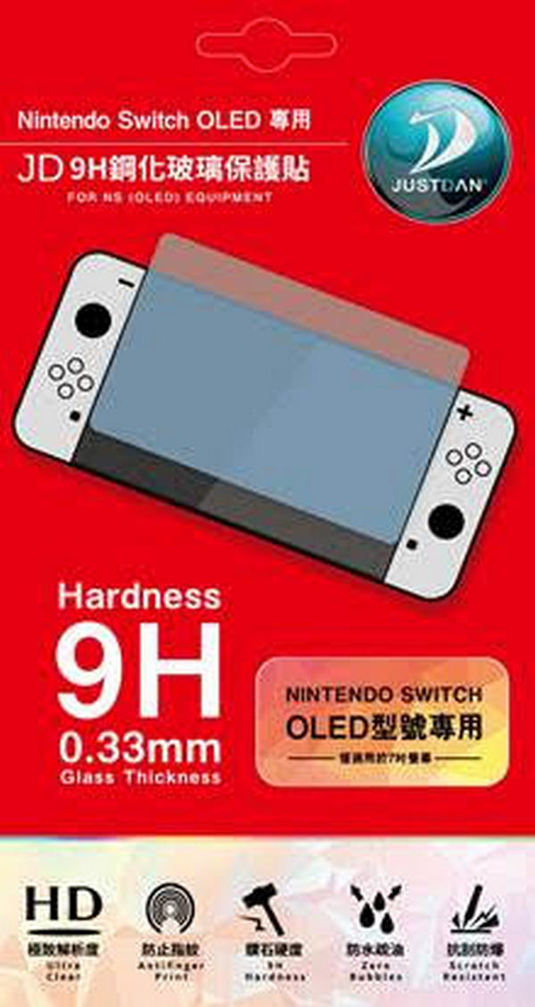 JD 牌 Nintendo Switch OLED 款式專用 9H 鋼化玻璃螢幕保護貼 