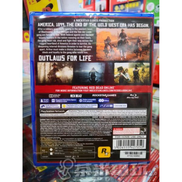 活動價 全新 PS4 原版遊戲片, 碧血狂殺 2 中文一般版 