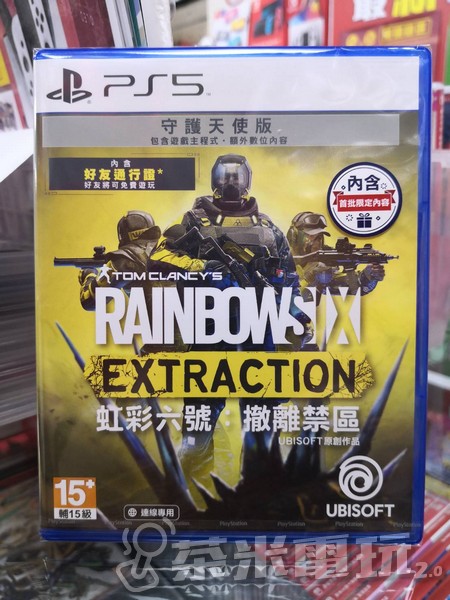全新 PS5 遊戲片, 虹彩六號：撤離禁區 守護天使版 中文版 