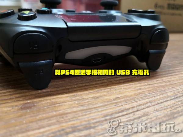 全新 副牌 PS4 主機用無線充電手把(黑色款), 附USB充電線, 茶米電玩保修半年 
