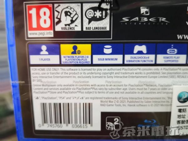 全新 PS4 原版遊戲片, 末日之戰Z 劫後餘生 國際包裝 中英文合版 