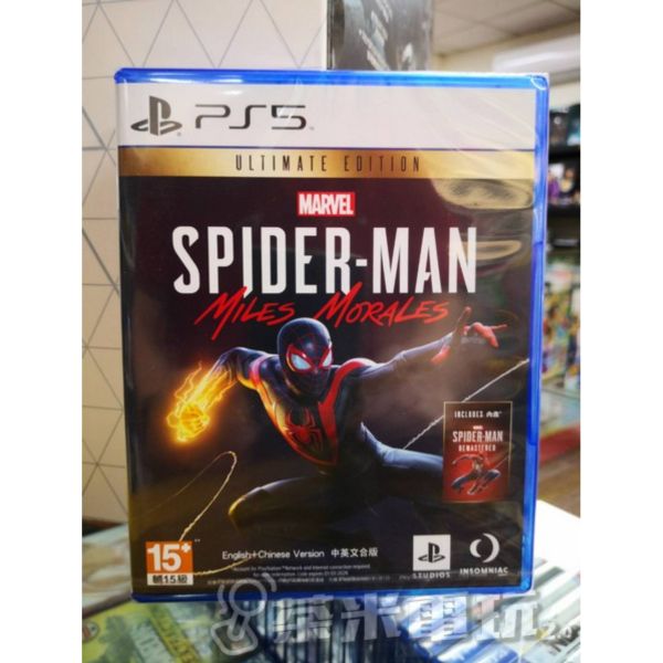 全新 PS5 遊戲片, ​漫威蜘蛛人：邁爾斯摩拉斯 中文終極版 
