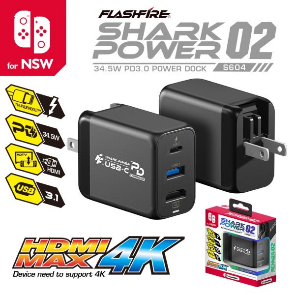 台灣代理公司貨 FlashFire NS Shark Power02 電源+TV轉換器, 體積小好攜帶 