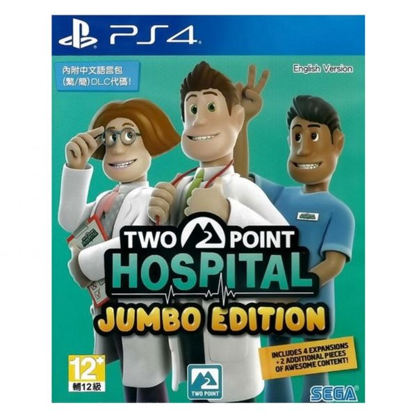 活動價 全新 PS4 原版遊戲片, 雙點醫院：珍寶版 中英文合版 
