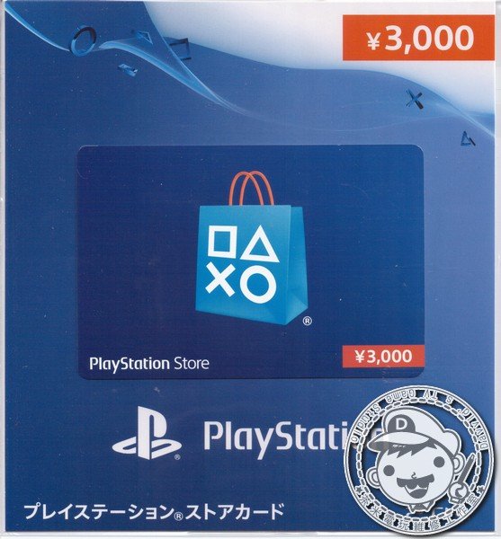 日本 SONY PSN 專用 購物平台 3000 日幣點數卡, 日帳專用 實體卡 