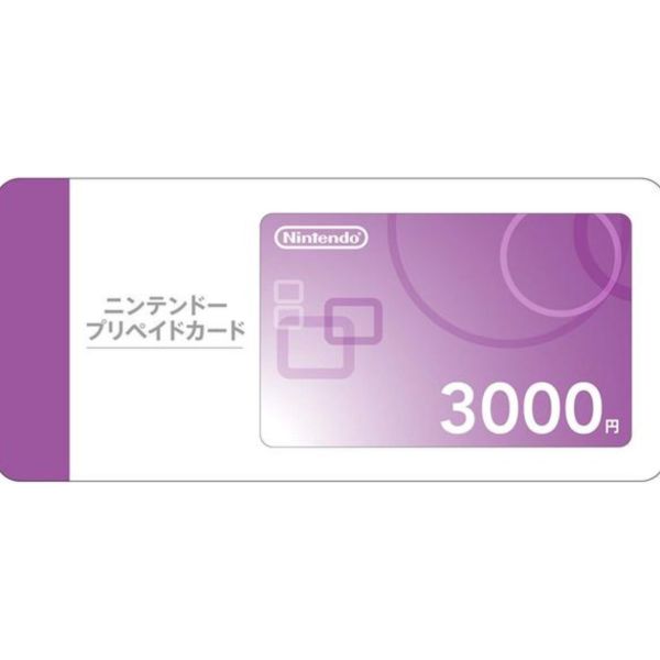 任天堂點數 3000 點（日本帳號專用） 實體卡 