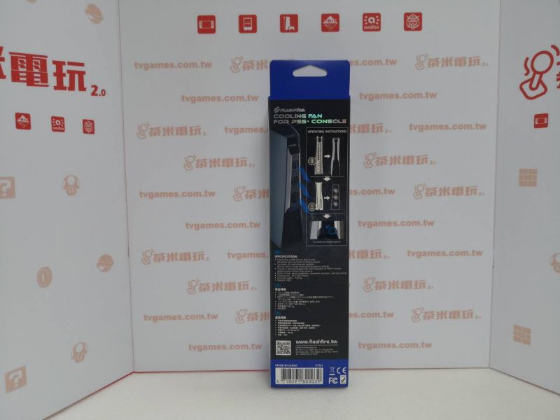 台灣代理公司貨 FlashFire PS5 主機專用散熱風扇 P701 