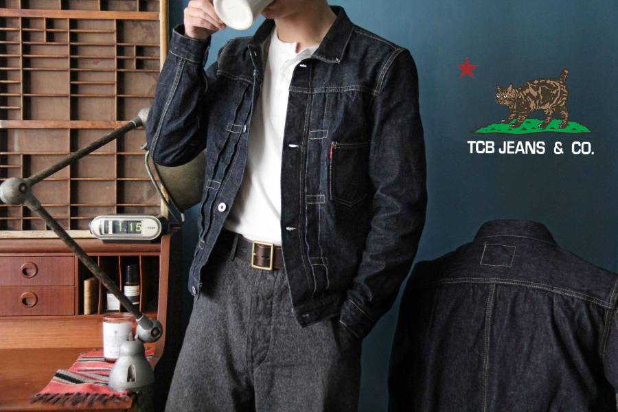 TCB - S40's Jacket 一代外套,復刻,jeans,denim,日本製,TCB,1940's,type1,S506XX ,一代牛仔夾克,WW1,大戰版,14oz,one wash,脫漿