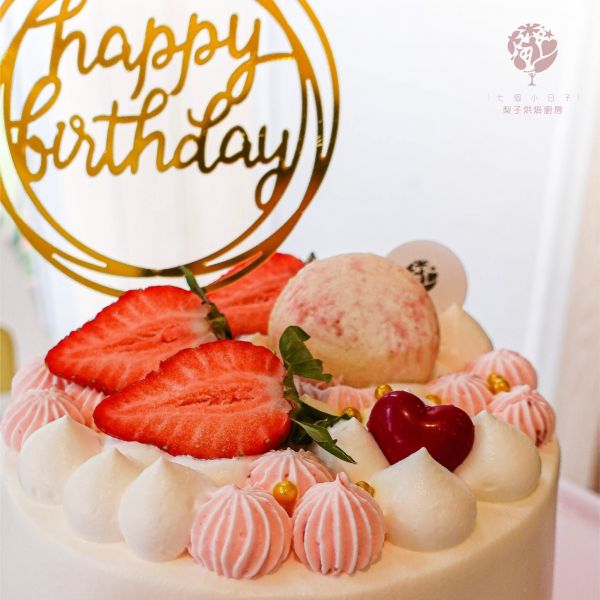 粉紅佳人 生日蛋糕,戚風蛋糕,奶油蛋糕,台中蛋糕,台中甜點