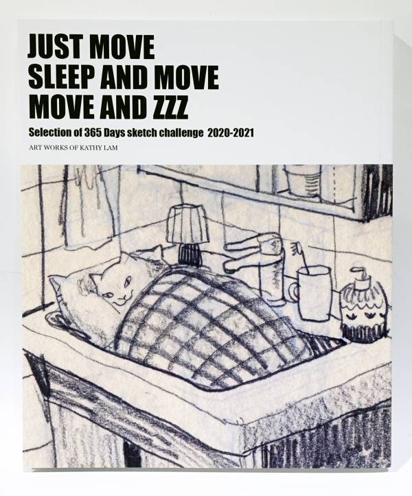 JUST MOVE SLEEP AND MOVE MOVE AND ZZZ ◇ 黑山的烏鴉 黑山的烏鴉, 動物插畫, 摸布想自己賺罐罐