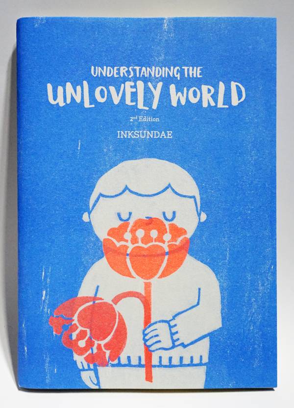 Understanding the Unlovely World InkSundae