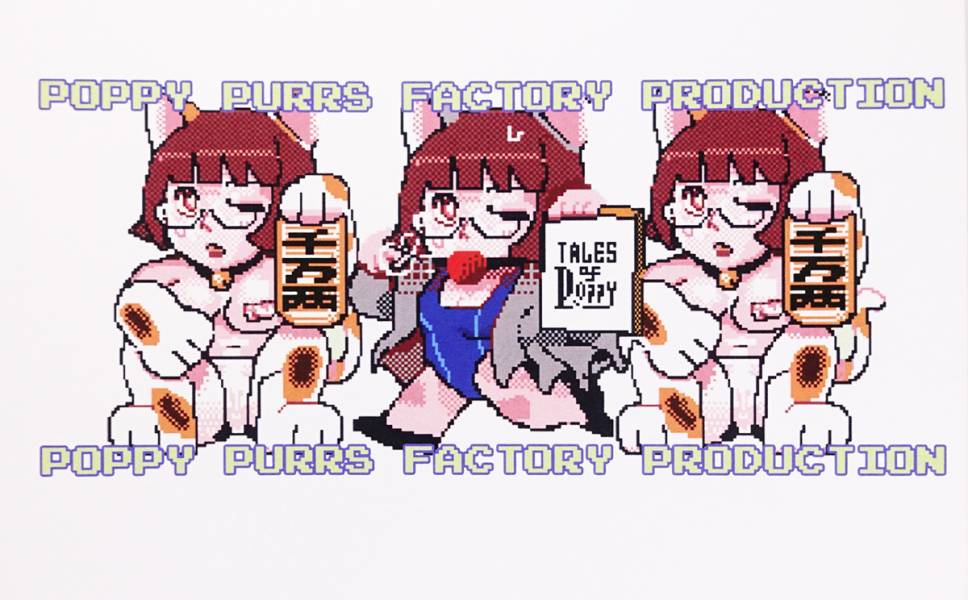 Poppy Purrs Factory 2021 Sketchbook 