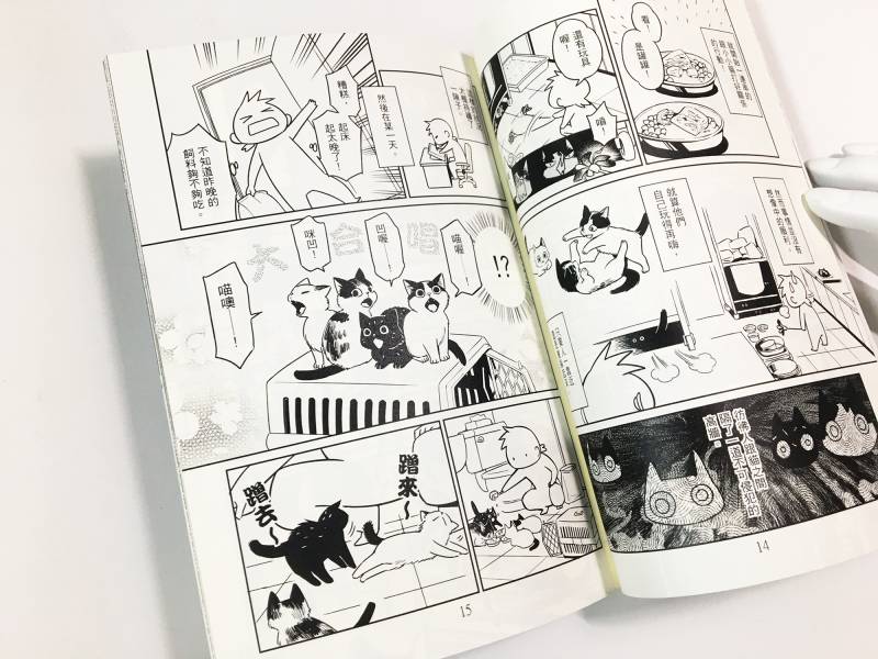 貓咪與牠們的產地 Vol.1 -頸椎骨折實驗記錄報告 頸椎,七月半,台灣漫畫,原創,貓,貓咪漫畫
